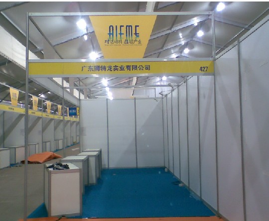 广州标准展位出租，活动摊位出租