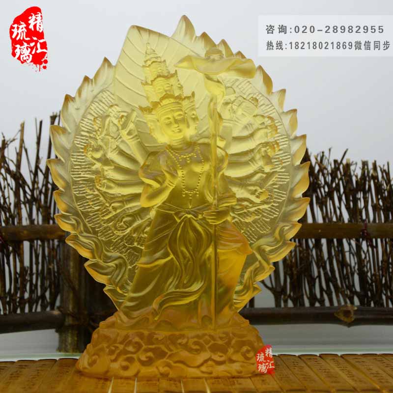 大白伞盖佛母琉璃佛像 藏传佛教佛像供奉 广州琉璃厂家 广州琉璃生产厂家