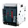 NYKW2-2000/3P-1600A M框架断路器