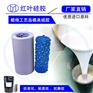 工艺品硅胶 蜡烛模具硅胶