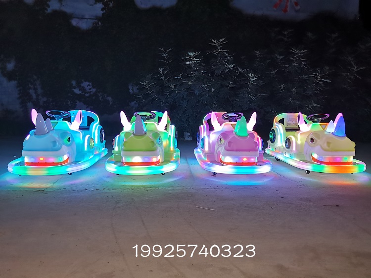 双人碰碰车广场摆摊儿童游乐设施品牌排行  广场新款碰碰车  犀小爱碰碰车  发光遥控玩具车