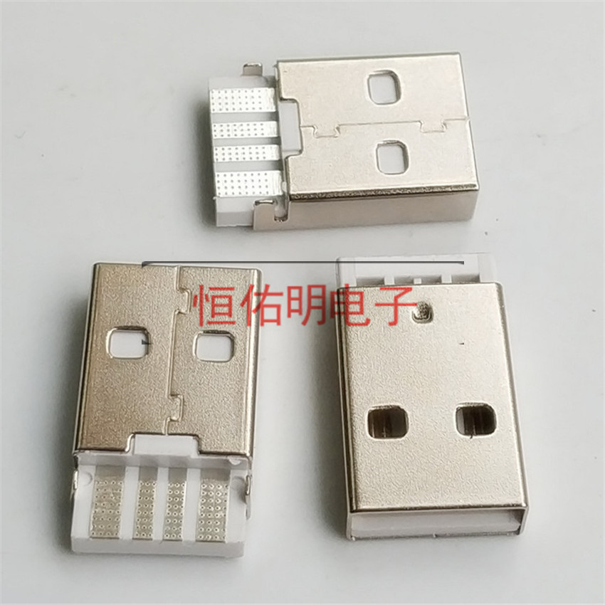 USB 2.0 A公短体 焊线式插头 大电流过5A AM焊板&nbsp;&nbsp;USB 2.0 A公短体插头&nbsp;&nbsp;USB 2.0焊线式插头&nbsp;&nbsp;USB 2.0大电流插头