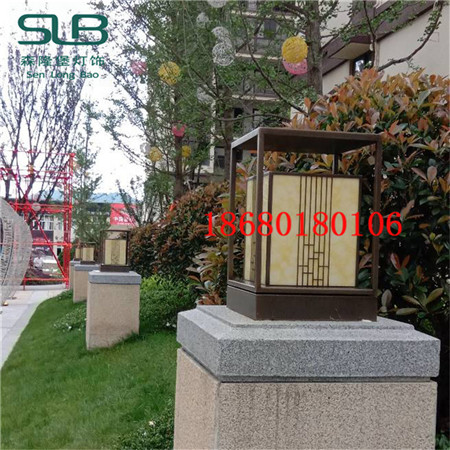 新中式柱头灯示范区中式草坪灯电镀拉丝矮柱灯  示范区矮柱灯