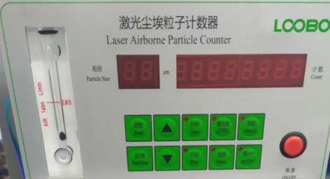 CLJ-E激光尘埃粒子计数器  激光光源