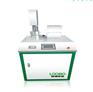 LB-3307口罩颗粒物过滤效率测试台 生产厂家 现货热供
