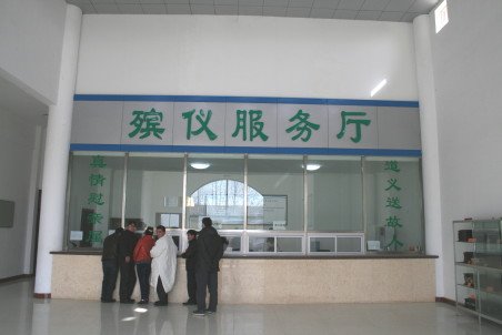 殡仪馆消毒杀菌设备