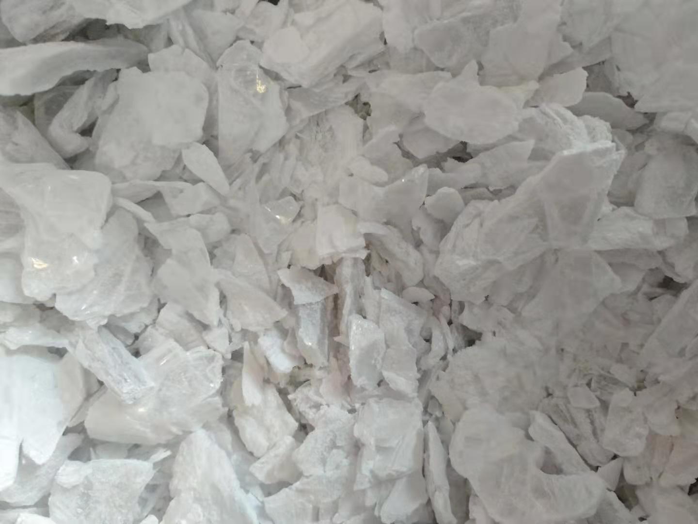 高纯氯化镁  无水氯化镁   99.99%  海城氧化镁  卤片