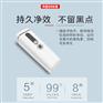 脱毛仪IPL家用无痛脱毛