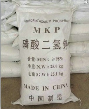 订制版98%污水处理专用工业级磷酸二氢钾  污水处理磷酸盐  磷酸二氢钾价格  工业用二氢钾
