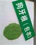 金州区天人菊种子价格多少钱一斤
