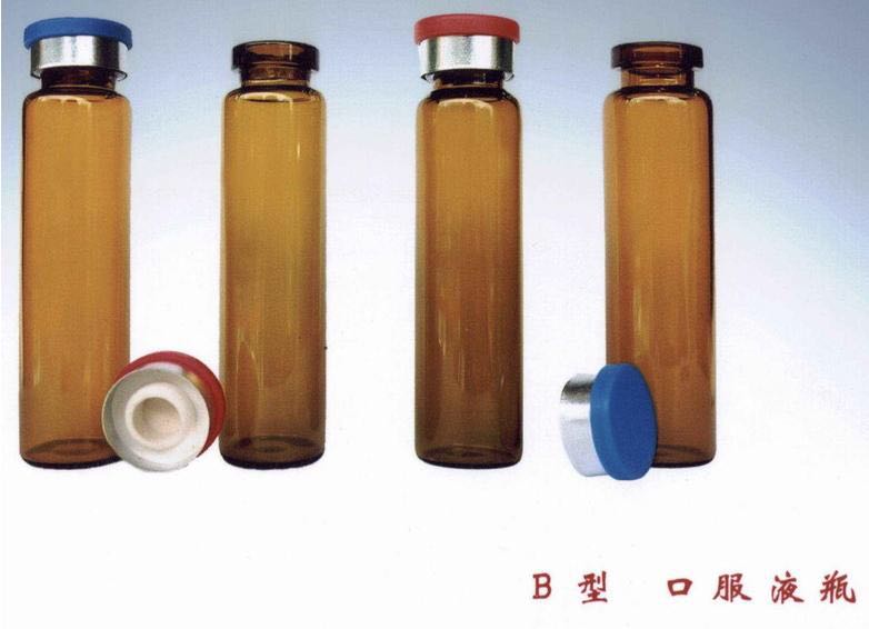 上海100ml口服液玻璃瓶生产