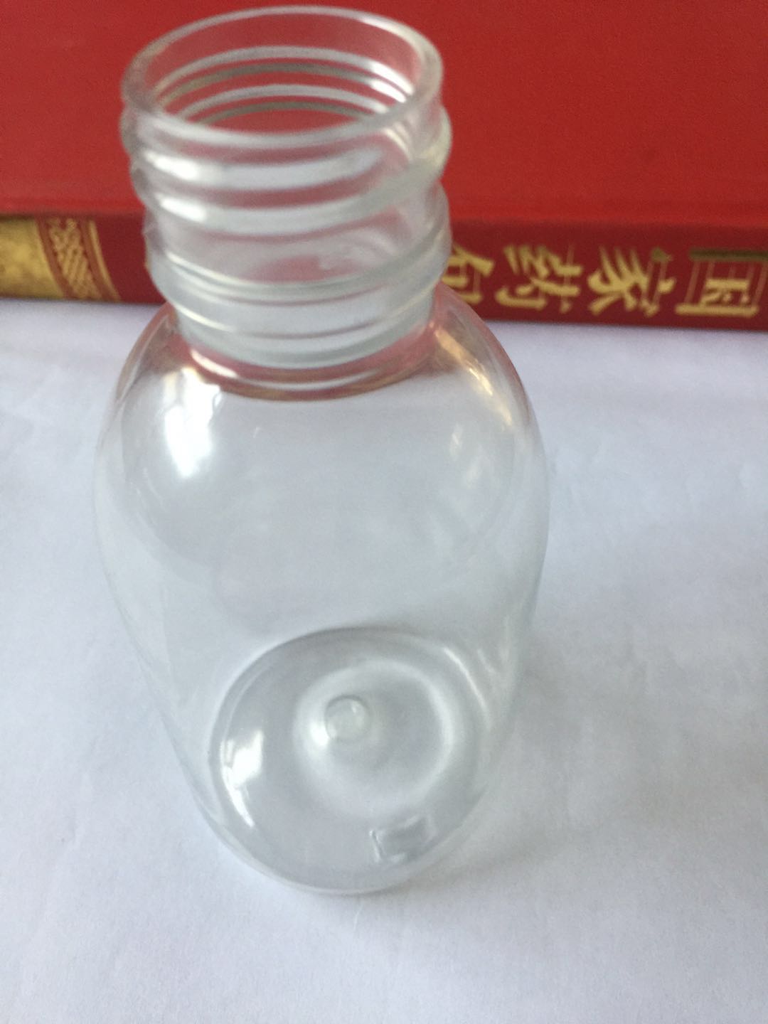 江苏口服固体制剂瓶生产厂家