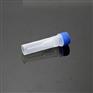 二维码冻存管0.5ml/1.5ml自立外旋盖