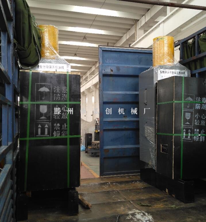 火麻籽印楝籽商用多功能新型压榨设备大型生产厂家  火麻籽压榨设备  商用压榨设备厂家  印楝籽压榨设备