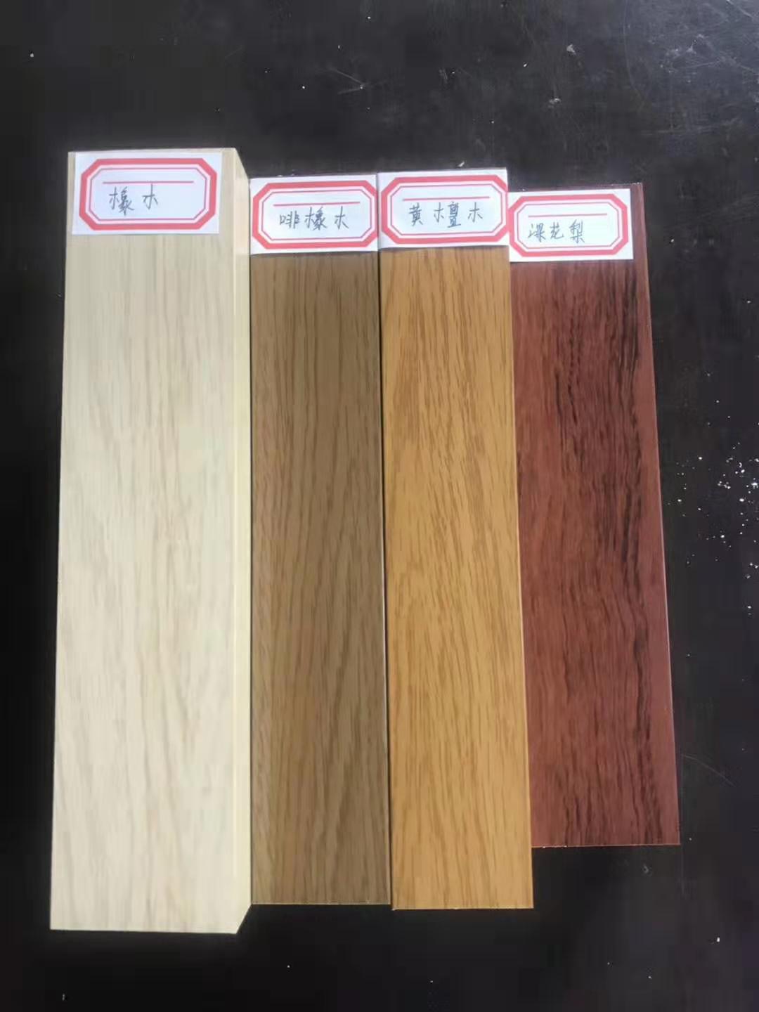 铝合金扁管挤压喷涂装饰铝方管 6063本色铝方管