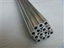 6063精切铝管薄壁挤压小口径铝管