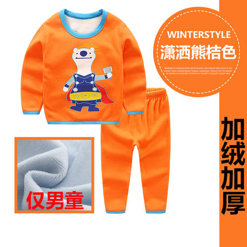 江枫品牌尾货批发北极绒儿童加厚保暖套装  儿童保暖套装