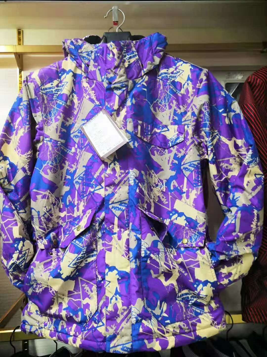 江枫品牌尾货批发《圣伯纳》滑雪服