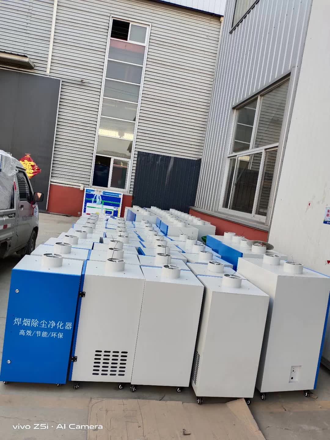 焊烟净化器除尘净化设备  布袋除尘器  除尘器配件  废气净化器