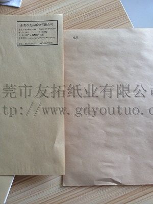 供应本色伸性纸袋纸70-150克  木桨伸性纸袋纸  本色全木桨纸袋纸  高强纸袋纸