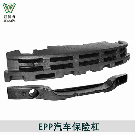 黑色epp泡沫颗粒泡沫制件原材料多倍率EPP泡沫填充料  EPP泡沫颗粒  环保EPP泡沫粒  懒人沙发填充粒子