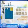 山东厂家直销3KW-60KW蒸汽发生器 杀菌锅 豆腐机
