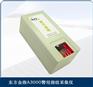 活体指纹采集仪A3000