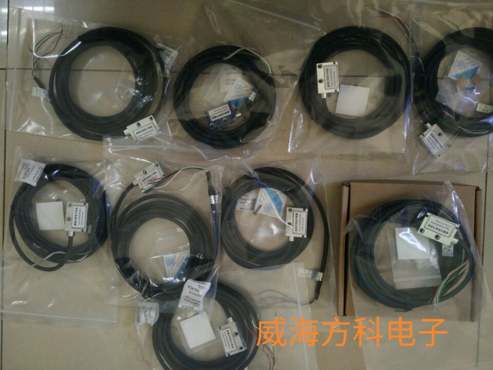 超便宜的红外线磁栅尺厂家  英纳泰科磁栅尺  厂家磁栅尺红外线