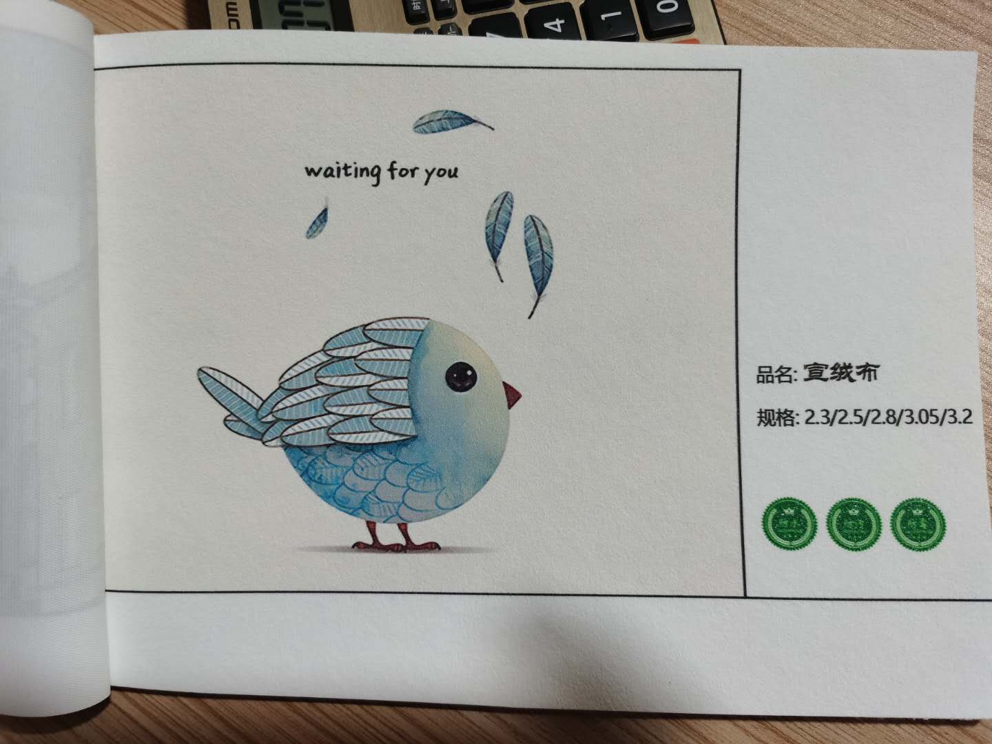 可定制辽宁盘锦屏风油画布材质  无缝材料  壁画