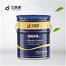 高氯化聚乙烯漆现货供应