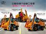 渝宏6108公路钻孔机波形护栏钻孔机高速护栏打桩机
