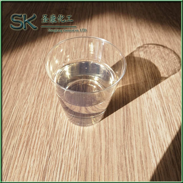 新乡市圣康化工供应4010环烷油欢迎采购