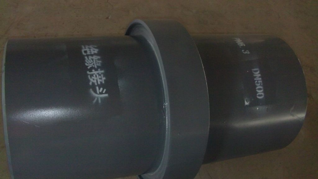 高压绝缘法兰 国标绝缘法兰 燃气管道绝缘接头
