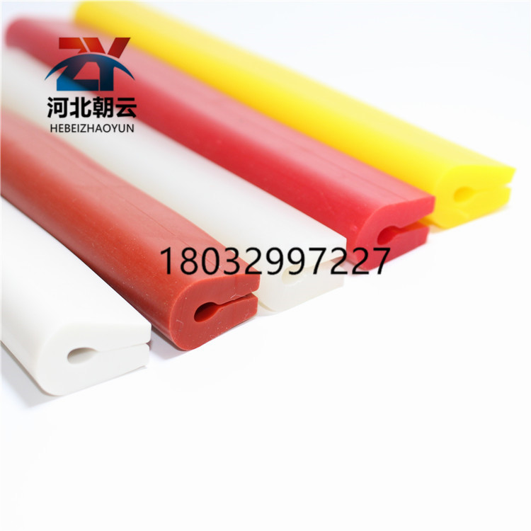 U形硅胶机械耐高低温包边玻璃条 硅胶条 密封条 硅橡胶密封条