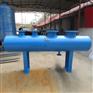 河北热水系统分集水器 循环水分集水器