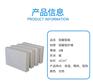 河南省焦作市铝箔硅酸铝针刺毯批发商订购