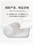 湖北省60mm硅酸铝保温板批发商发货