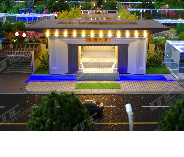 佳木斯沙盘模型-商业模型-城市规划沙盘-沙盘厂家  沙盘模型制作  沙盘模型设计