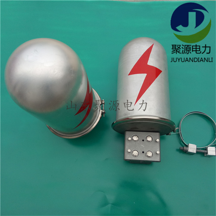 炮筒式铝合金接续盒24芯48芯ADSS/OPGW光缆接续盒  熔纤盒