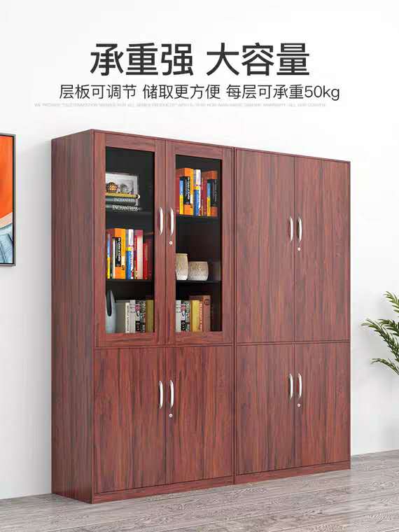 重庆钢制转印文件柜木纹色铁皮柜厂家