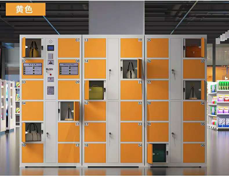 存包柜寄存柜电子寄存柜电子存包柜厂家直销