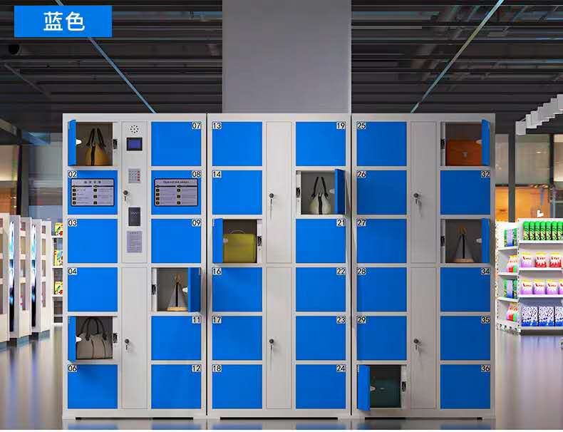 存包柜寄存柜电子寄存柜电子存包柜厂家直销
