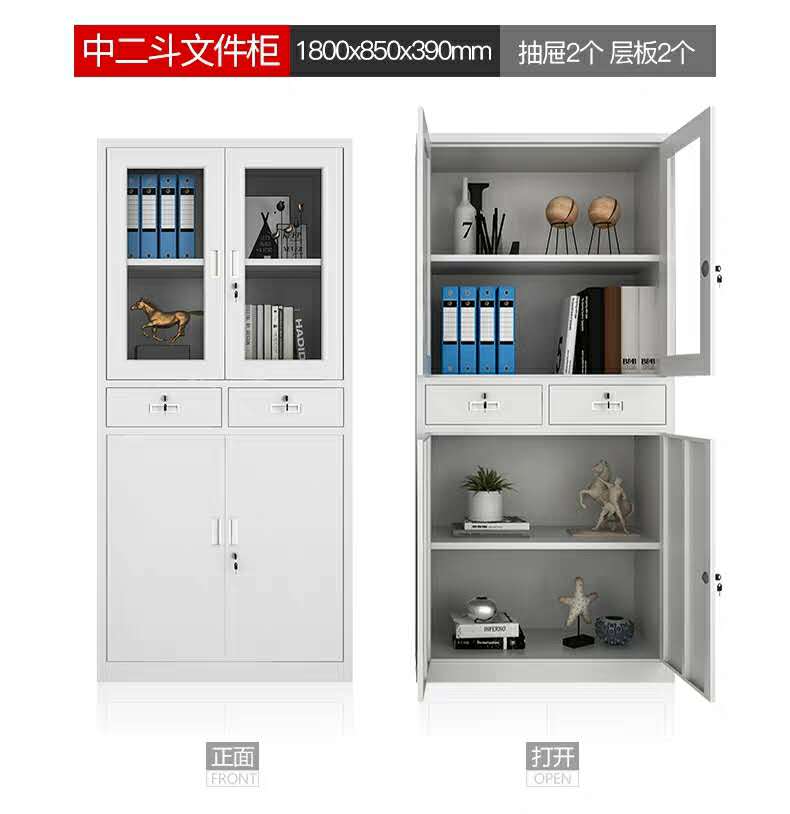 重庆办公室铁皮柜玻璃铁皮柜多层铁皮柜厂家