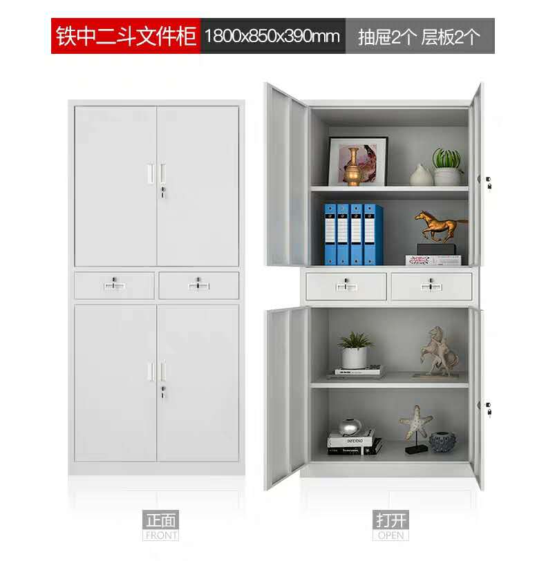 重庆办公室铁皮柜玻璃铁皮柜多层铁皮柜厂家