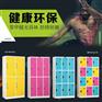 重庆铁皮更衣柜重庆彩色更衣柜厂家