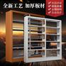 钢制书架学校多层书架厂家供应