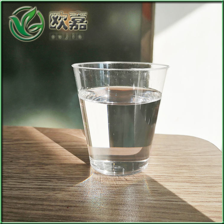 河北欧嘉工业白油现货供应