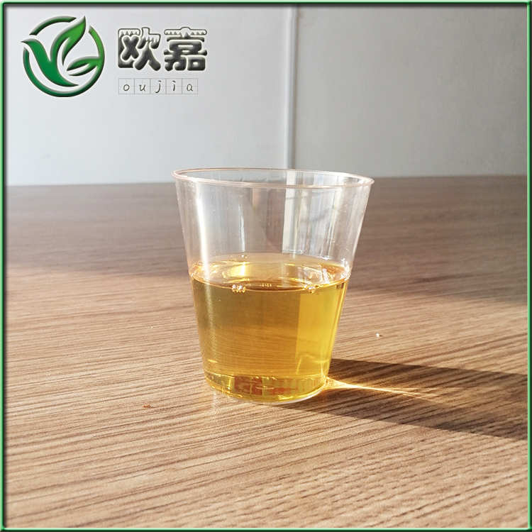 衡水欧嘉高闪点2280石蜡油现货