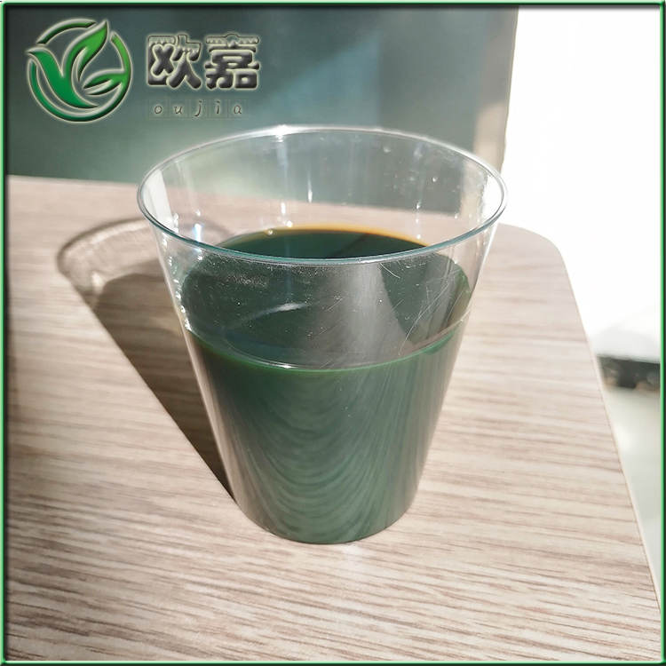 河北欧嘉高粘度高倾点芳烃油工厂发货  高粘度芳烃油
