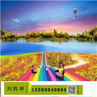 彩虹滑道七彩滑梯 四季网红滑草道 七色塑料大滑梯